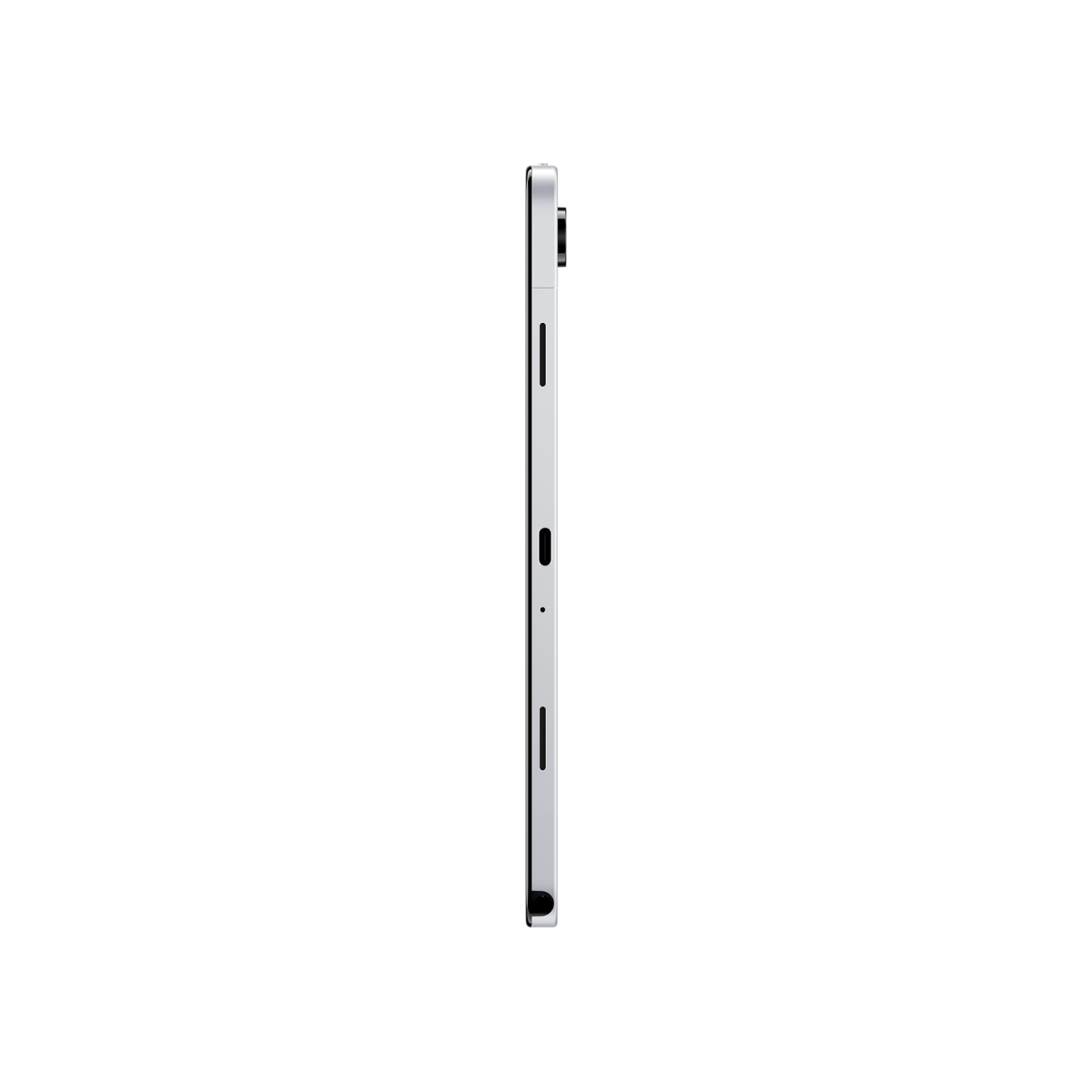 Bild von Samsung Galaxy Tab A11+ Wi-Fi Silver