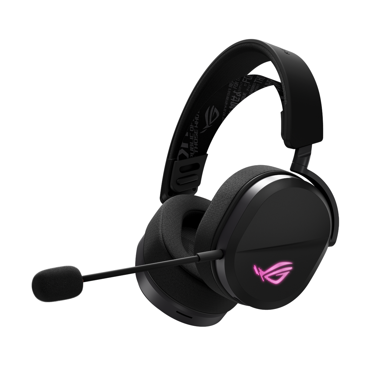 Bild von ASUS ROG Pelta Gaming Headset