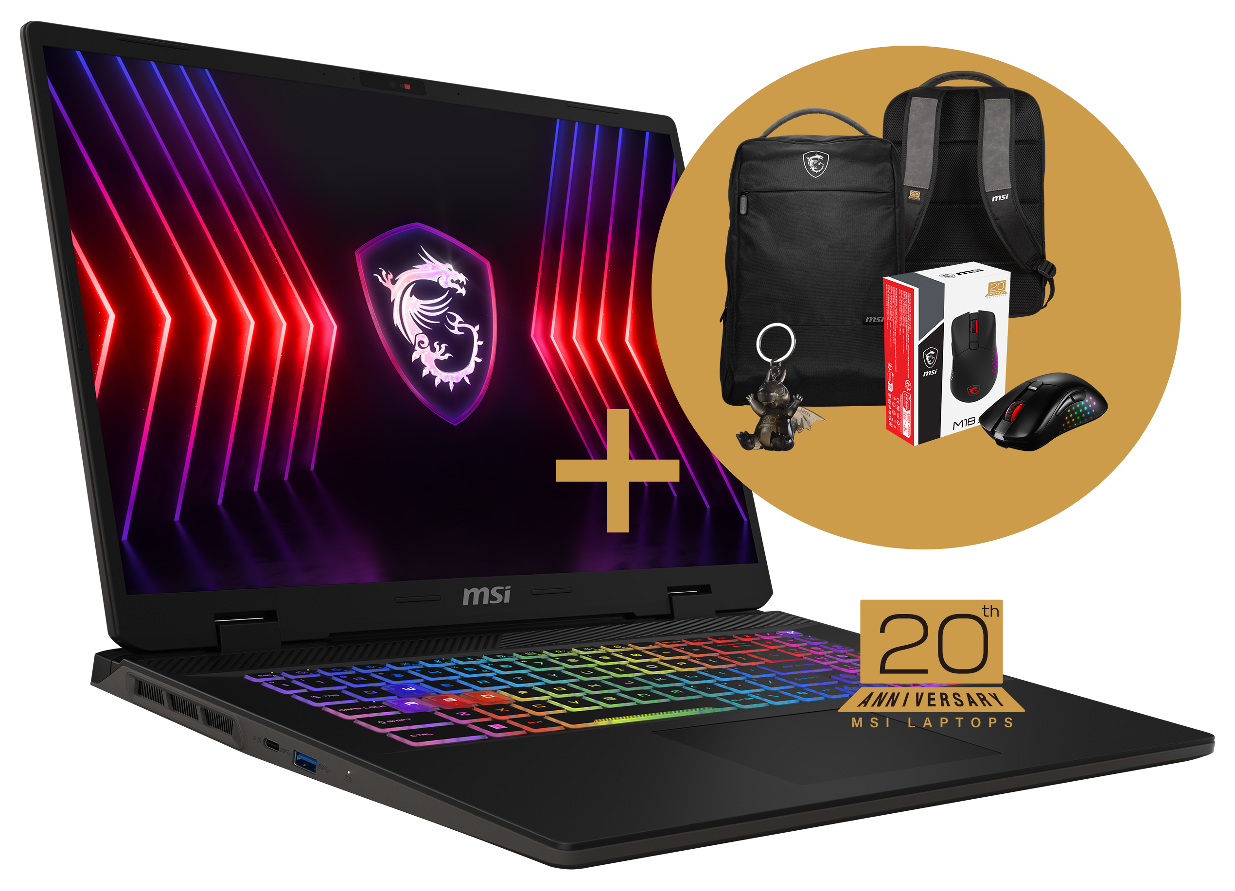 Bild von MSI Sword 17 HX B14VGKG-206 - 17,3