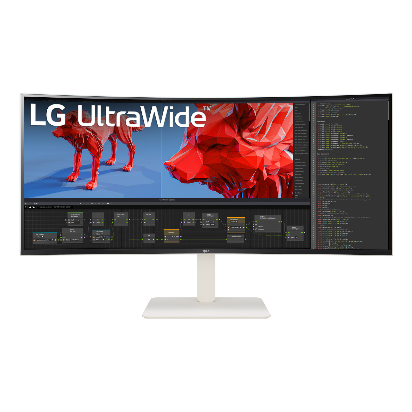 Bild von LG 38WR85QC-W - Curved, IPS, FreeSync, 144 Hz