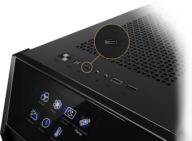 MSI MEG PROSPECT 700R | PC-Gehäuse_4