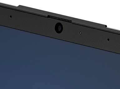 HP 250R G10 – Webcam mit mechanischer Kamera-Blende