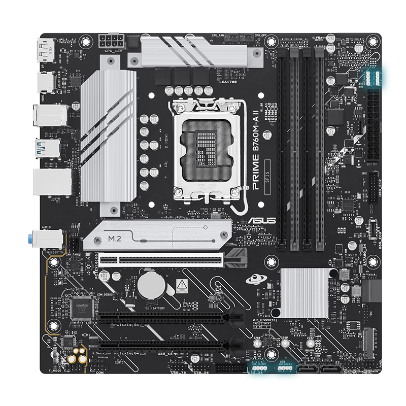 ASUS Prime B760M-A II-CSM Mainboard_6
