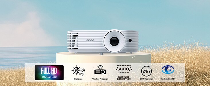 Acer H6541Ki Beamer mit 5.200 ANSI Lumen, Wireless, Full HD_1